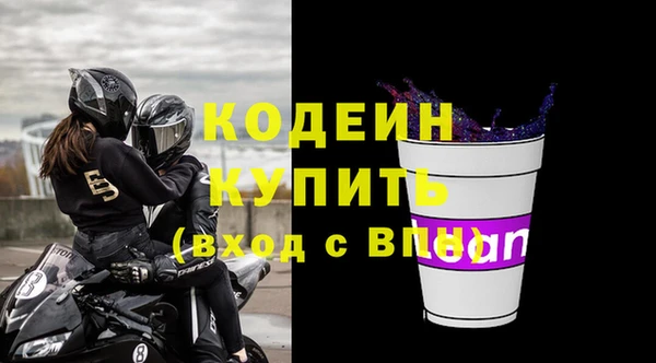 spice Киренск