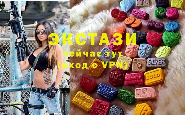 MESCALINE Козельск
