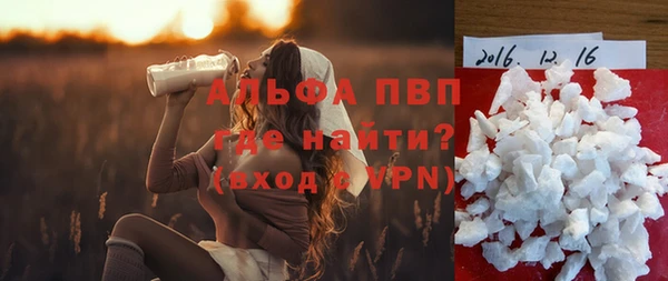 MESCALINE Козельск