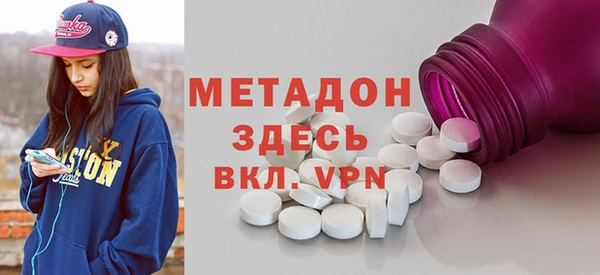 гашик Кодинск