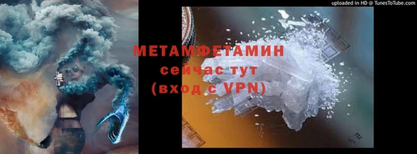 прущие крисы Киреевск