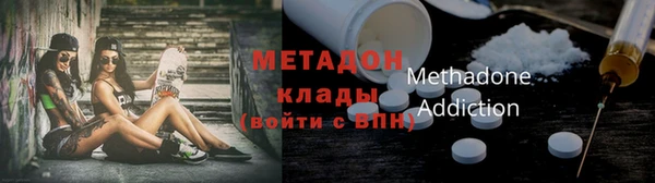 MESCALINE Козельск