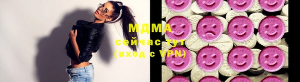 MESCALINE Козельск