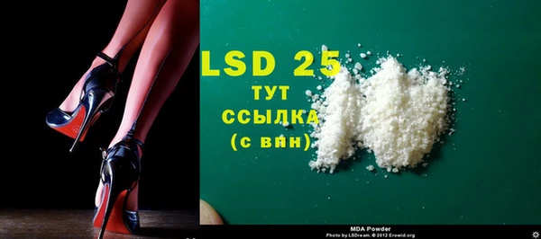 spice Киренск