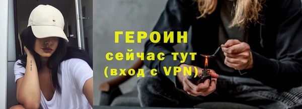 амф Козловка