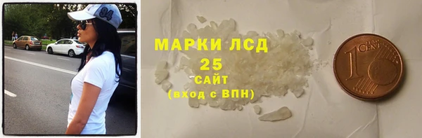 гашик Кодинск