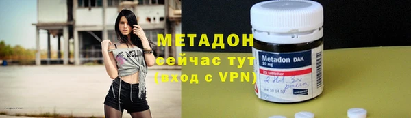 гашик Кодинск