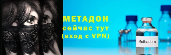 2c-b Кинешма