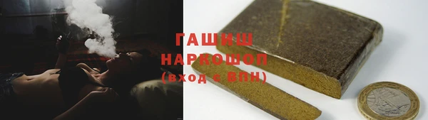 амф Козловка