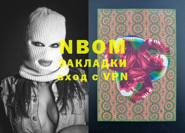 амф Козловка