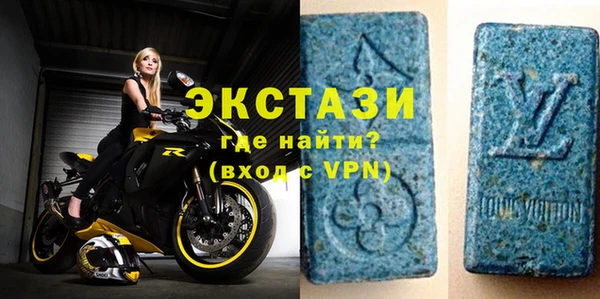 MESCALINE Козельск