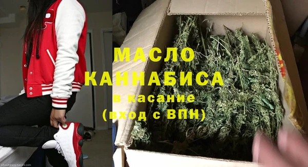 MESCALINE Козельск