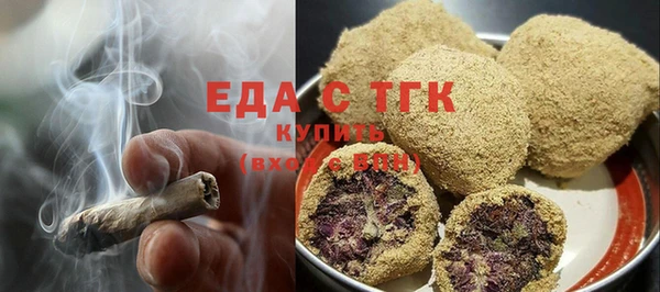 амф Козловка