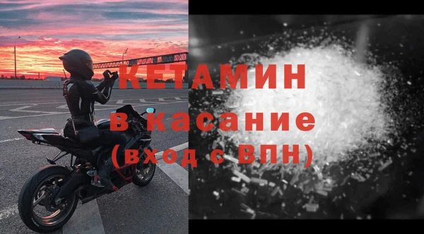 амф Козловка