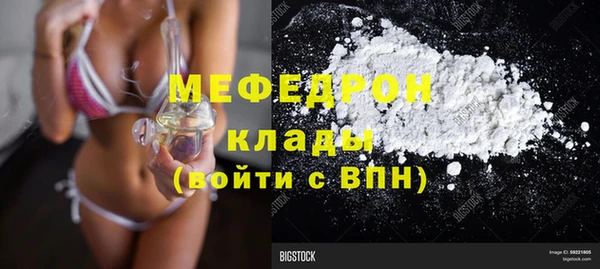 амф Козловка
