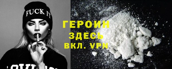 MESCALINE Козельск