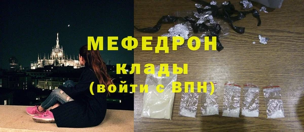 амф Козловка
