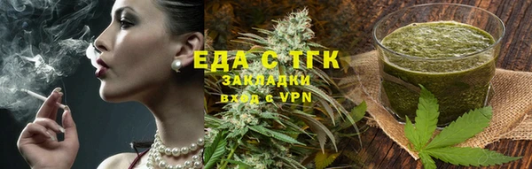 MESCALINE Козельск