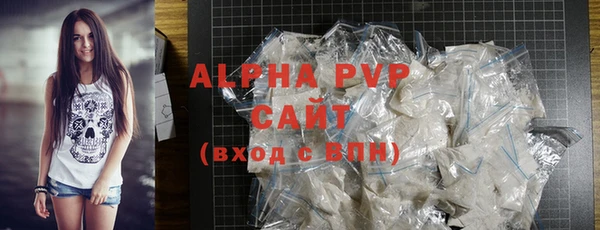 2c-b Кинешма