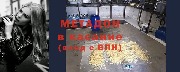 2c-b Кинешма