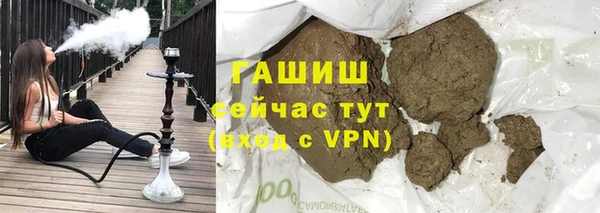 MESCALINE Козельск
